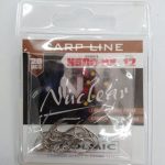 ANZOL NUCLEAR N500 Nº 12