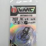 ANZOL 7137 UMITANAGO 04