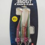 VINIL BISCAY 9CM 21G SSDL