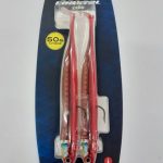 BISCAY SANDEEL 17 RWS