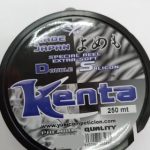 FIO NYLON KENTA 0.30 250MT