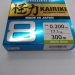 FIO KAIRIKI GREEN 300M 0.20M