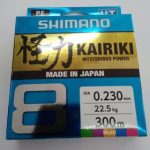 FIO KAIRIKI MULTICOLOR 300M 0.230M