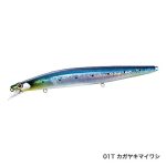 SILENT ASSASSIN 140F AR-C XM140NE