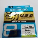 FIO KAIRIKI 8 300M MANTIS GREEN 0.23MM