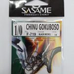 ANZOL SASAME F-719 CHINU GOKUBOSO Nº 1/0