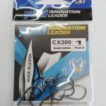 ANZOIS YUKI CX300 01