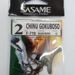 ANZOL SASAME F-719 CHINU GOKUBOSO Nº 02
