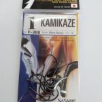 ANZOL KAMIKASE BACK 1