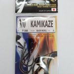 ANZOL KAMIKASE BACK 3/0